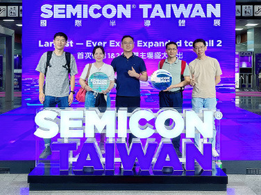 精彩聯(lián)動(dòng) SEMICON Taiwan 2023落幕的展會(huì)，不落幕的精彩
