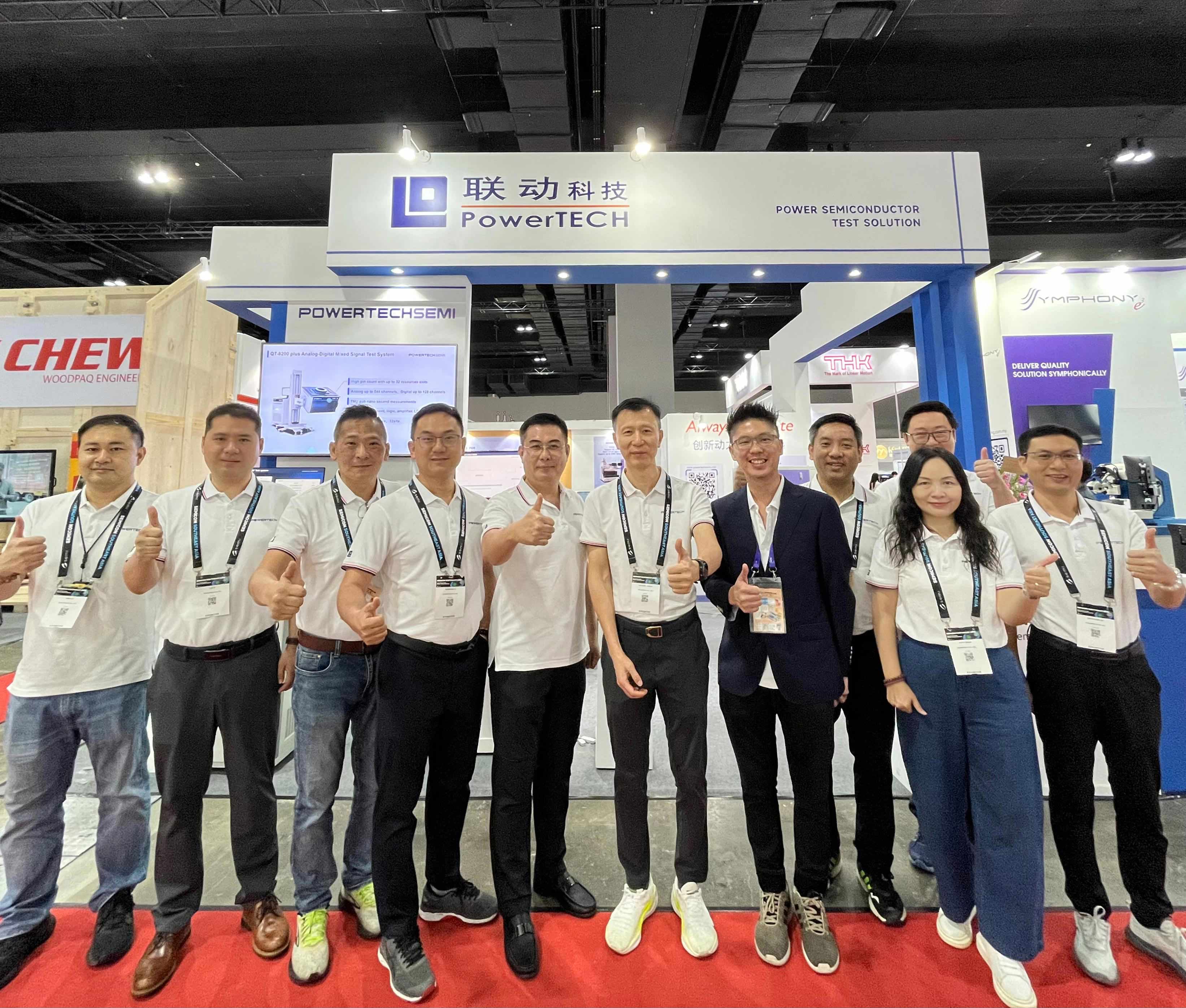 【跨越星辰大?！縎EMICON SEA 2024 聯(lián)動(dòng)科技璀璨登場(chǎng)